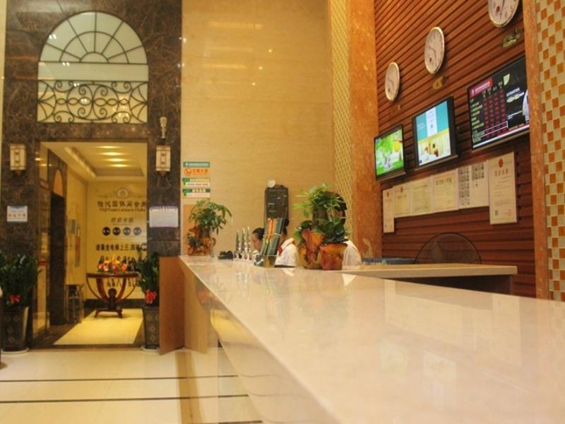 Greentree Inn Guangdong Shenzhen Henggang Wenti Square Xianle Road Shell Hotel Bagian luar foto