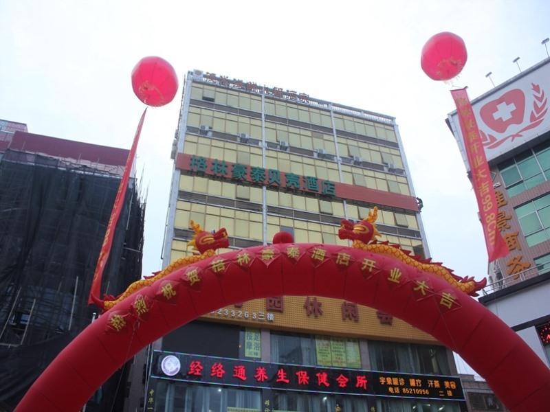 Greentree Inn Guangdong Shenzhen Henggang Wenti Square Xianle Road Shell Hotel Bagian luar foto