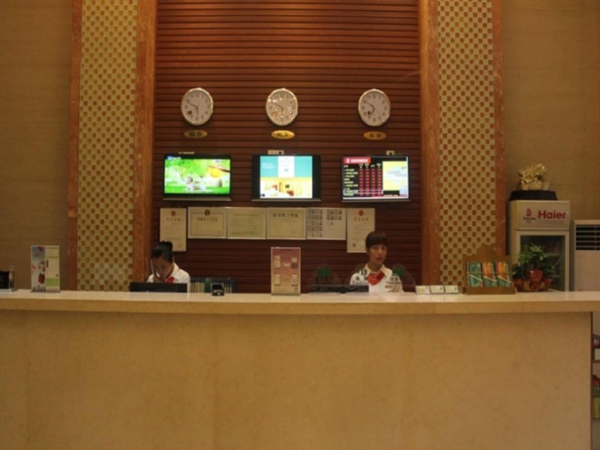 Greentree Inn Guangdong Shenzhen Henggang Wenti Square Xianle Road Shell Hotel Bagian luar foto